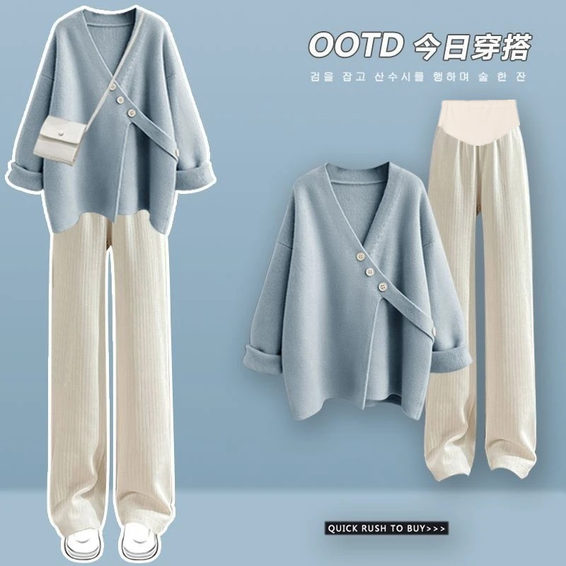 孕妇春秋装套装时尚款两件套小个子宽松外穿开叉毛衣针织减龄上衣