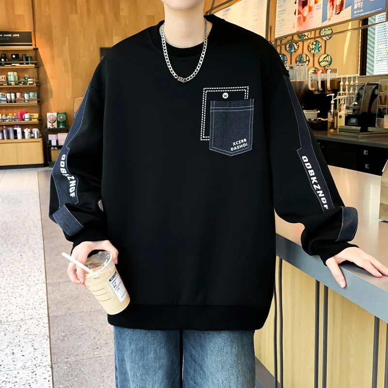 春秋卫衣男款爆款2024新款长袖T恤青少年学生秋季潮牌宽松打底衫