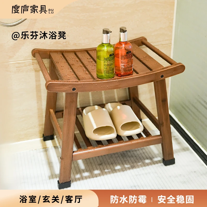 家用沐浴凳浴室防滑结实洗澡凳子入户收纳换鞋凳客厅休息凳小凳子