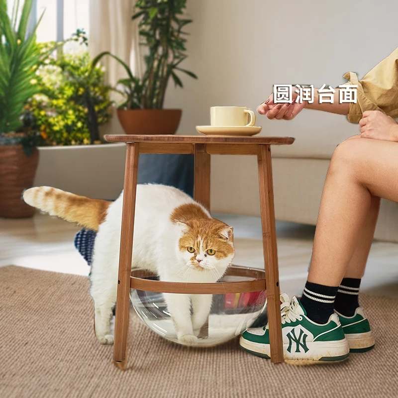 北欧家用沙发择栖边几客厅小茶几宠物角几卧室床头置物桌阳台小桌