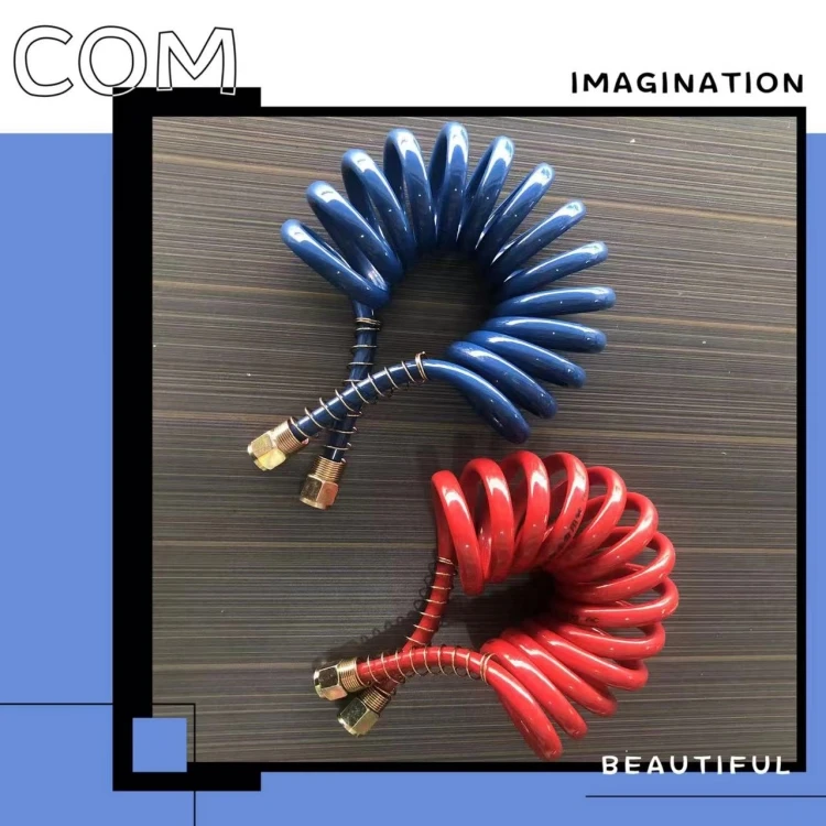 淋水挂车管滴水连接刹车PU伸缩弹簧管宝塔接头货车淋水器配件气管