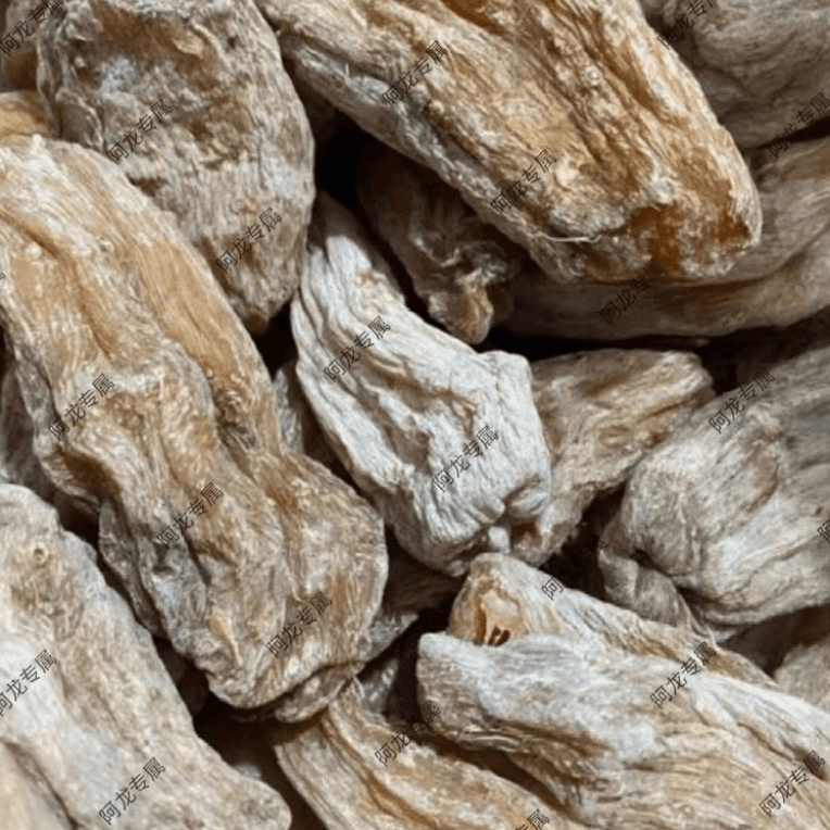 【土/天/麻】净含量250g-500g
