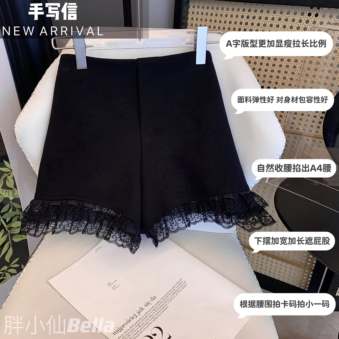 胖小仙2024春夏<手写信>花边甜酷热裤  微胖  显瘦  大码