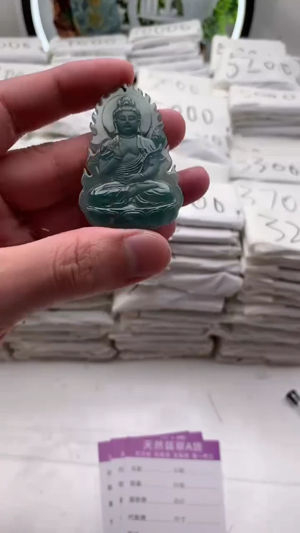 【闪购商品】翡翠颈饰未镶嵌大势至
