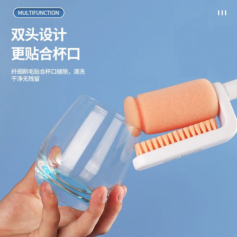 三合一清洁杯刷多档位可调节清洁杯刷内外壁双面清洁杯刷吸管刷