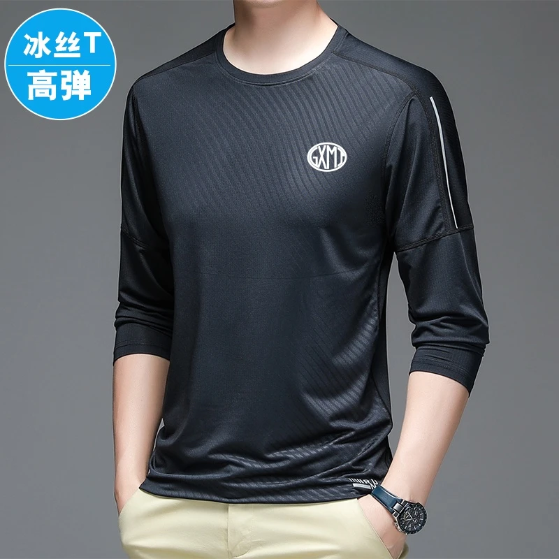 【奥莱精选】长袖T恤男夏季冰丝薄款圆领t恤高弹透气运动宽松速干衣