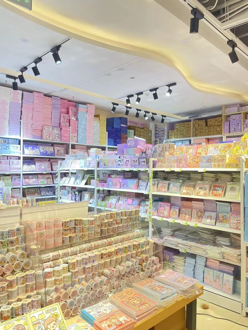 精美实用文具一份