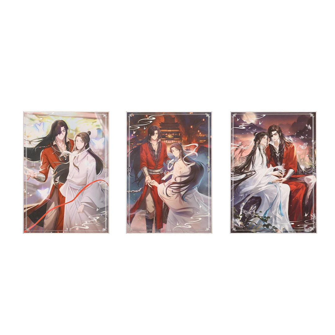 【直播现货】BEMOE 《天官赐福》动画 新岁灯宵系列 收藏色纸