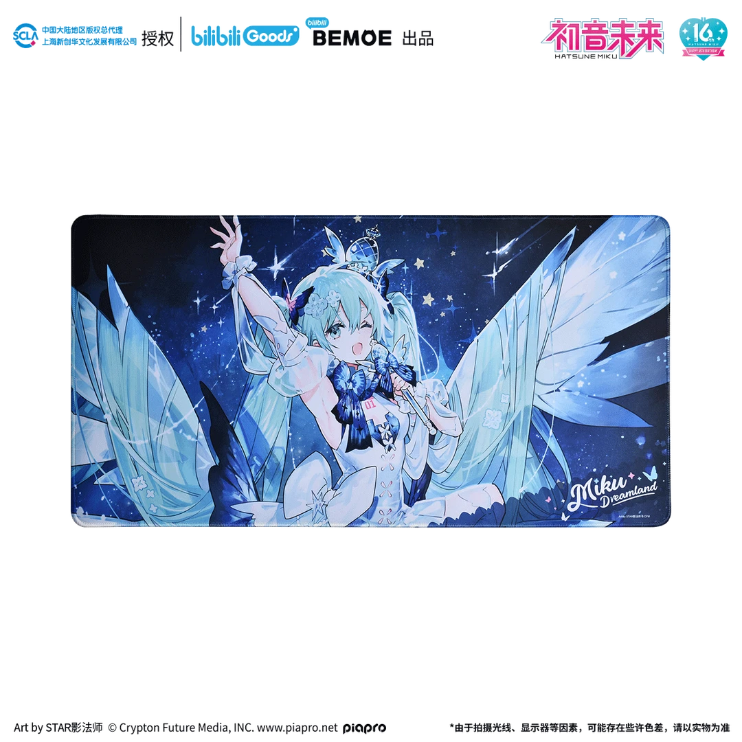 BEMOE 初音未来 未来予梦 鼠标垫【直播】