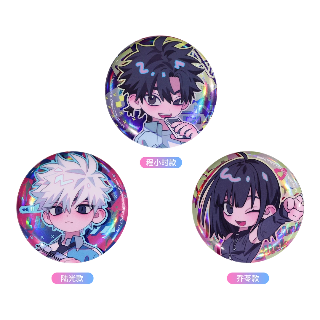 【现货】bilibiliGoods 《时光代理人》动画 悠然假日系列 马口铁徽章