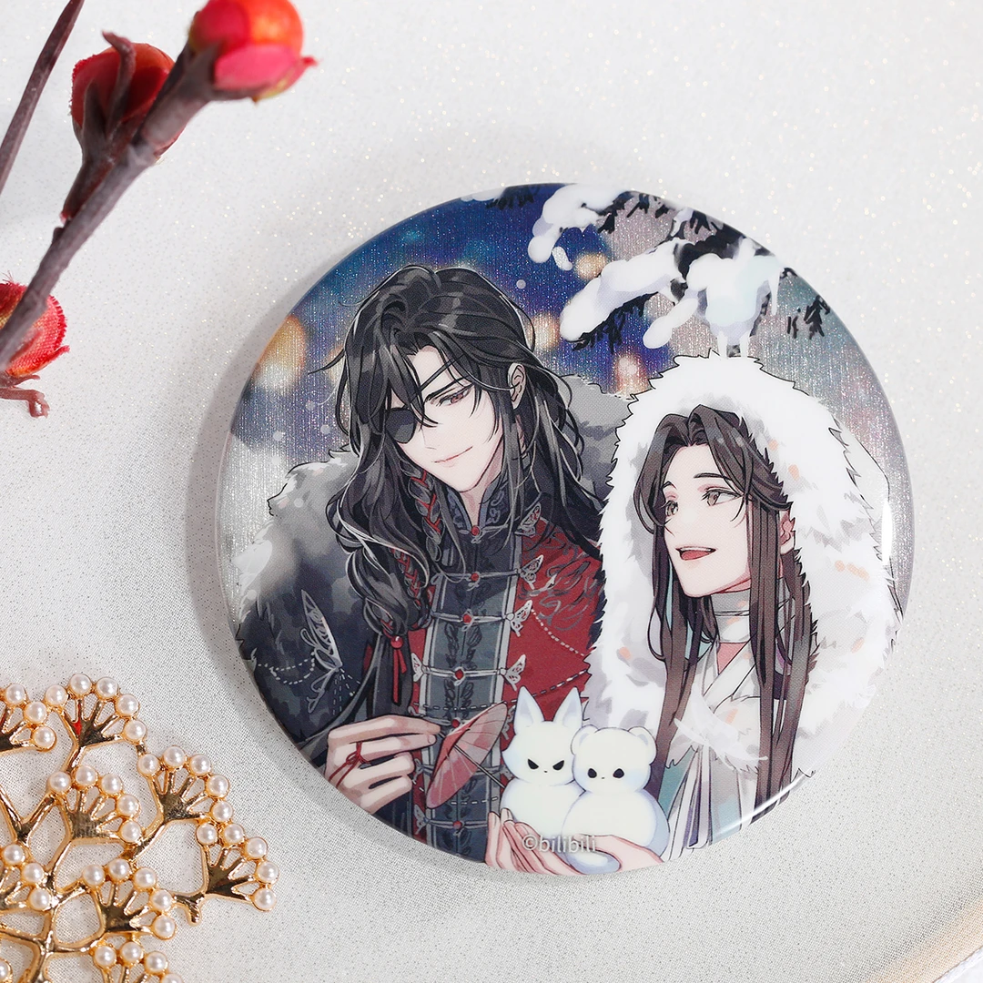 BEMOE 《天官赐福》动画 庭间新雪双人马口铁徽章
