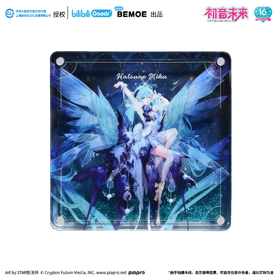 【现货】哔哩哔哩 BEMOE 初音未来 未来予梦 流沙摆件