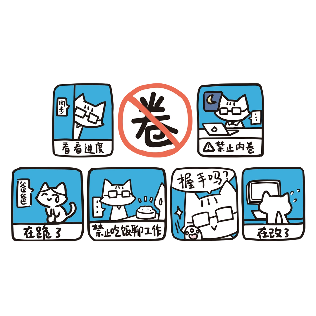 【bilibili现货】BEMOE 喵卷卷打工日记 金属徽章