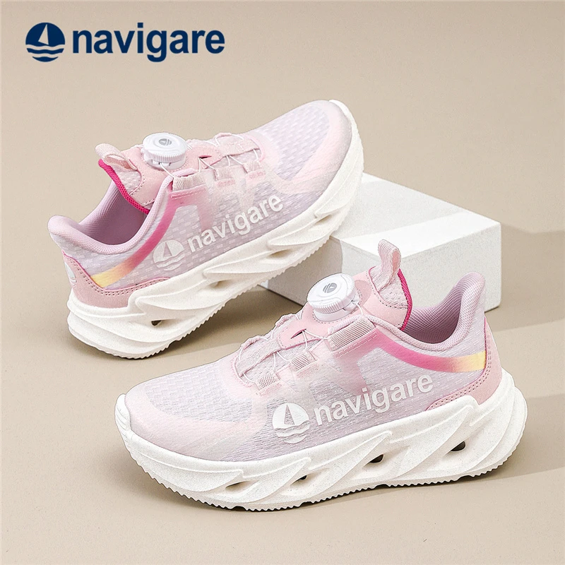 Navigare意大利小帆船秋季新款旋转纽扣儿童百搭运动鞋FCDP242013
