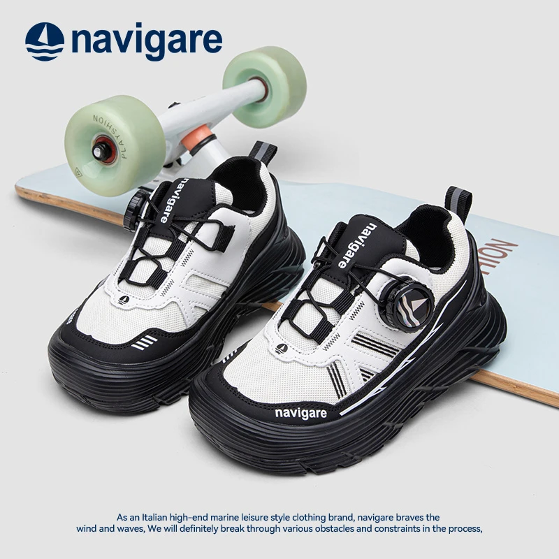Navigare新款舒适时尚童防滑厚底透气百搭儿童运动鞋FCBY241008