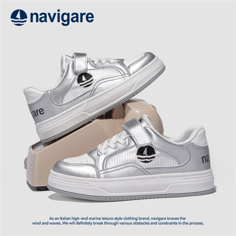 纳维凯尔Navigare秋季儿童新款轻便时尚魔术贴板鞋FCZY243003直播