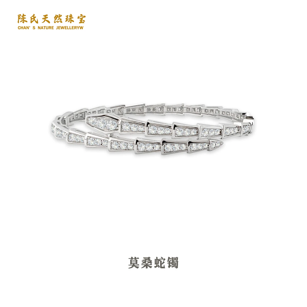 pt950 铂950首饰 莫桑蛇镯 镶钻满钻时尚