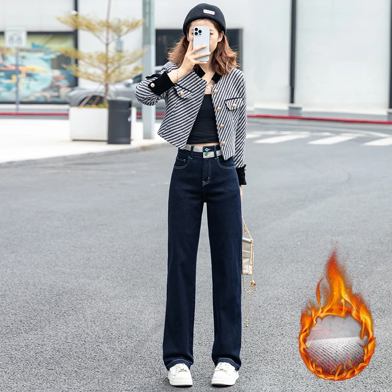 秋冬季百搭显瘦2024不掉色牛仔裤女时尚高腰加绒加厚窄版小个直筒