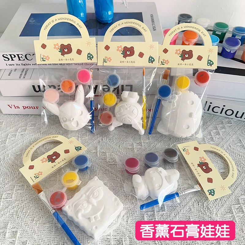 石膏娃娃手工diy涂鸦玩具绘画彩绘白胚涂色公仔迷你小号圣诞礼物