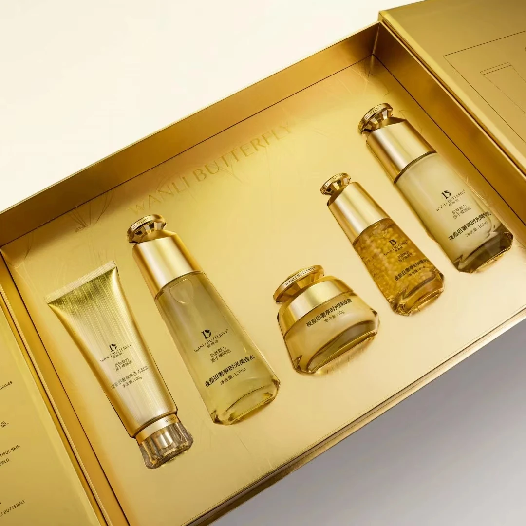 【店庆特惠】蝶婉丽夜皇后奢享时光臻致套（金钻版）