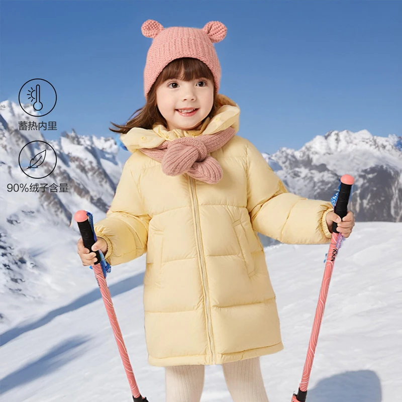 【反季清货】笛莎童装女宝宝冬季加厚洋气中长儿童羽绒服-332456507