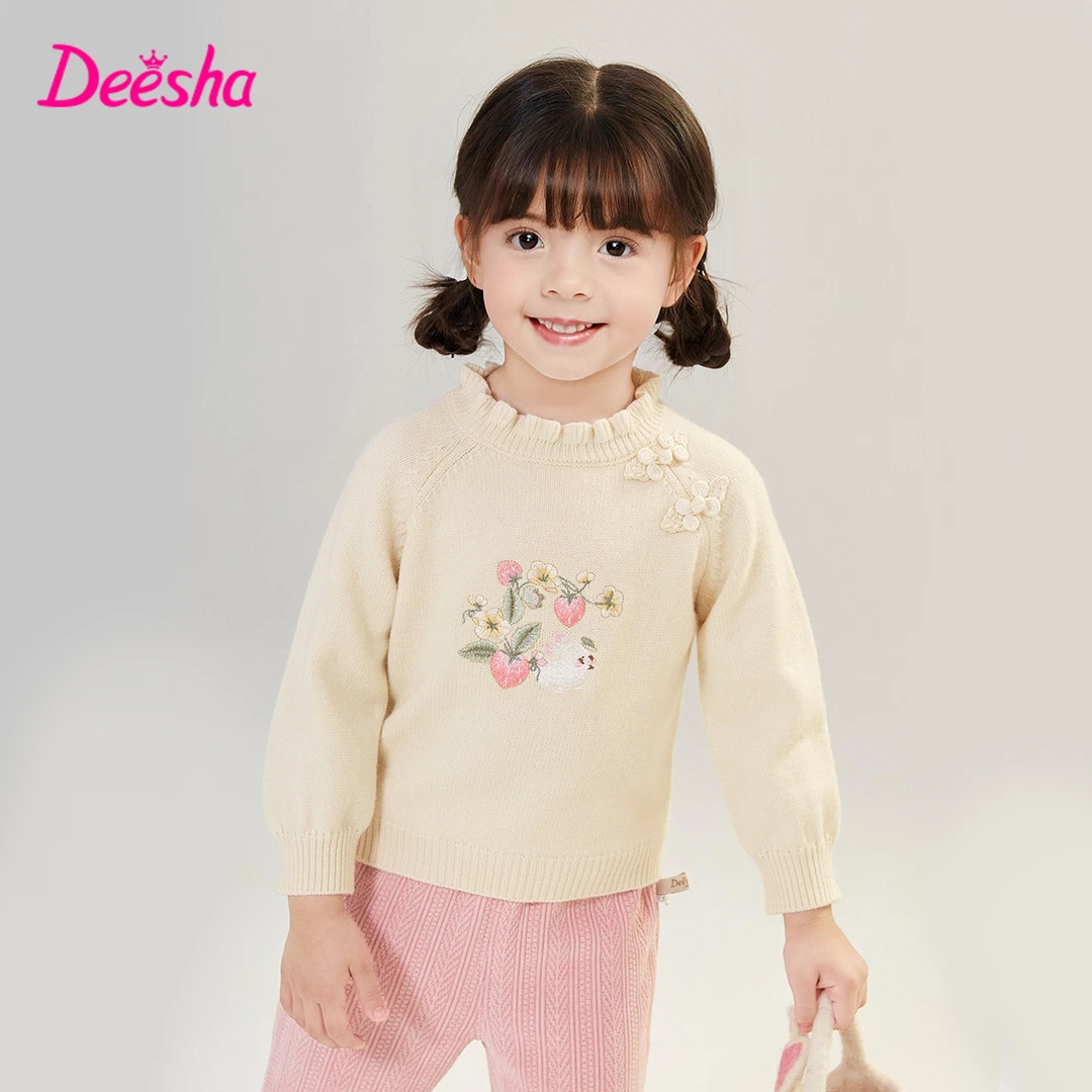 笛莎童装女童毛衣冬季新款小童时尚洋气国风针织毛衫-112455505