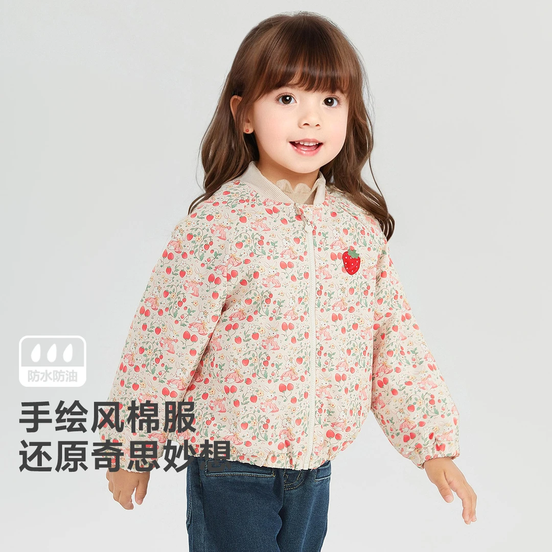 【防污】笛莎婴幼女童棉服24新防风保暖加厚洋气女宝外套-332447202