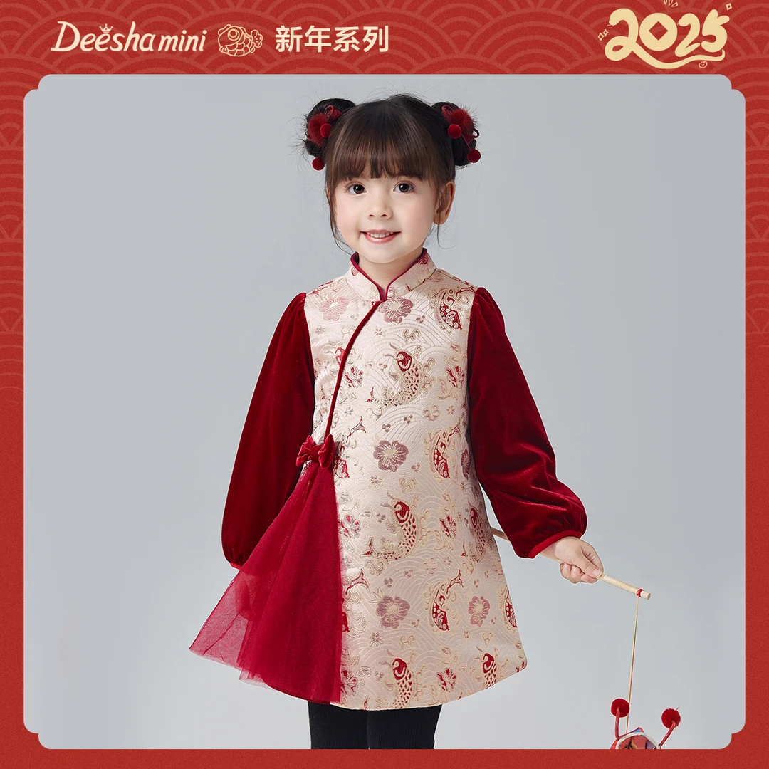 笛莎女童裙子25冬季新款红色绗棉国风加绒连衣裙新年服-13247D307