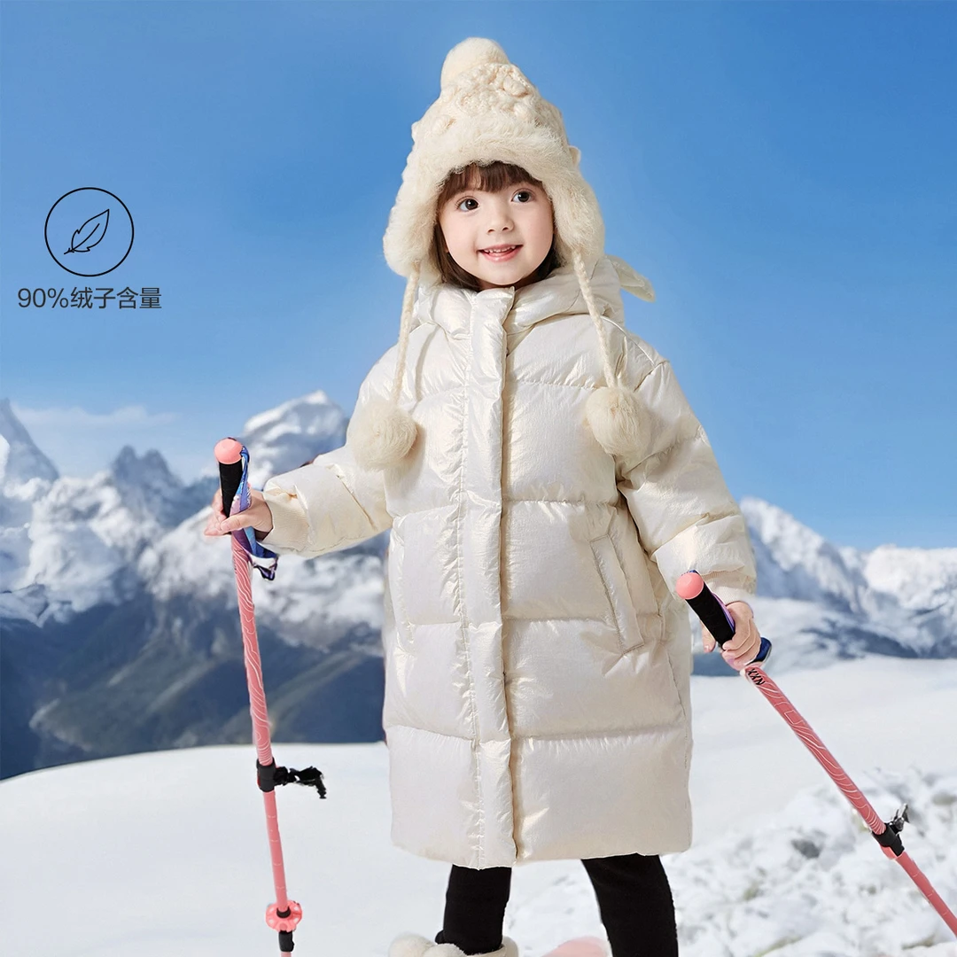 【反季清货】笛莎童装冬季儿童羽绒服女宝加厚中长厚外套-332466601