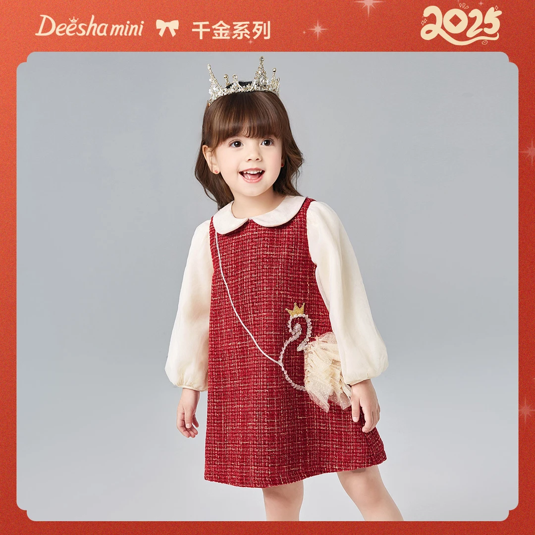 笛莎童装女童连衣裙24冬季新款小童女孩宝宝儿童香风裙-13247D305