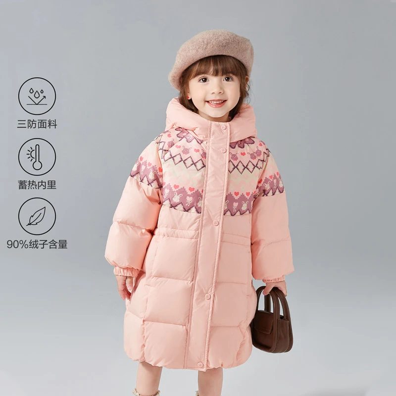 笛莎女童外套24冬季新款三防保暖兔子印花中长款羽绒服-332456514