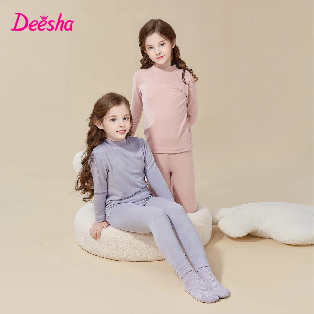 笛莎童装女童家居套装冬季新款中童女孩儿童秋冬内衣套-2M245L803