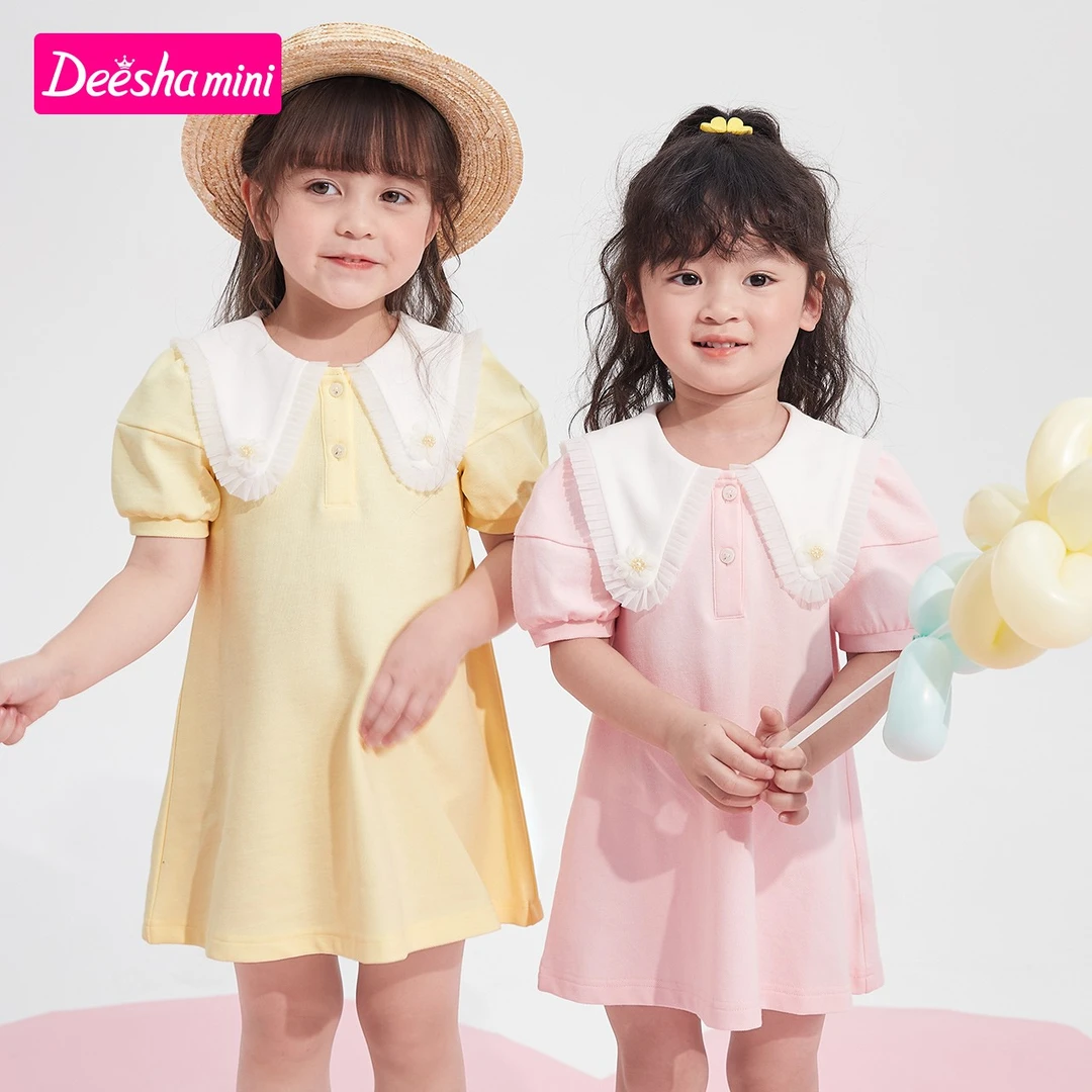 D笛莎童装夏季婴幼女童宝宝大翻领泡泡袖公主裙连衣裙子13232C910