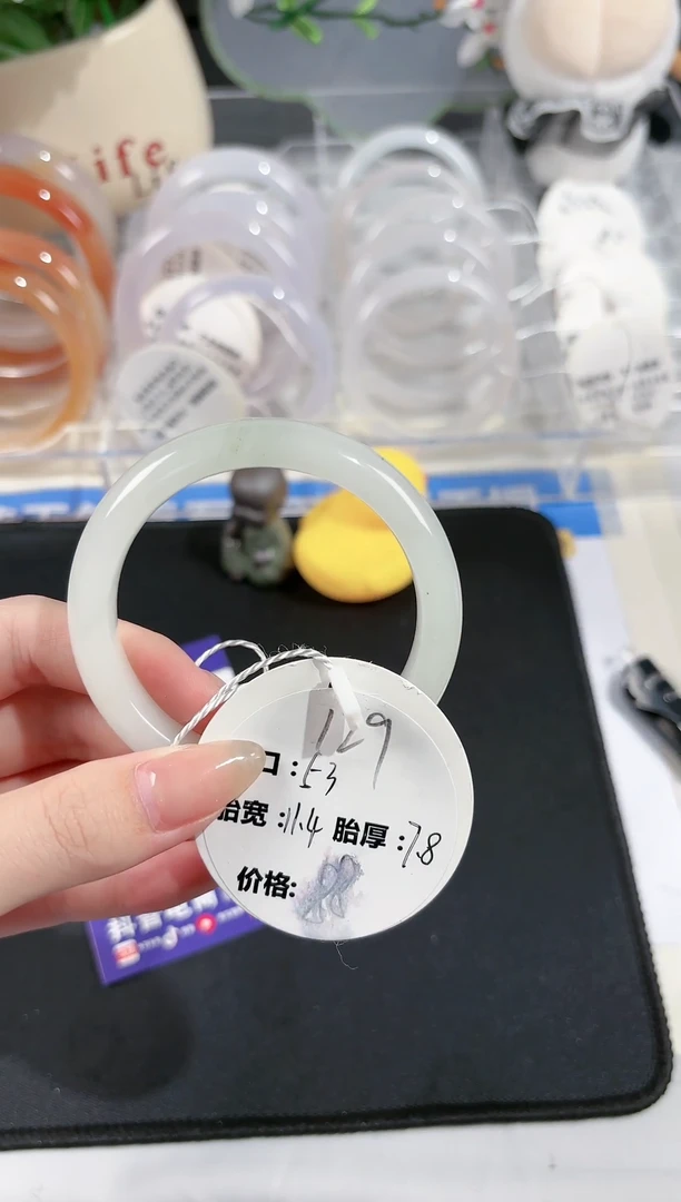 【闪购商品】石英质玉手镯合金53-54-129