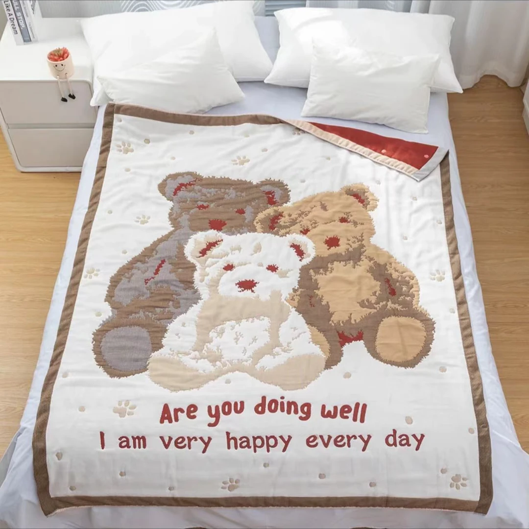 【北奈かわ会社】纯棉面包被四季被120*150 快乐小熊