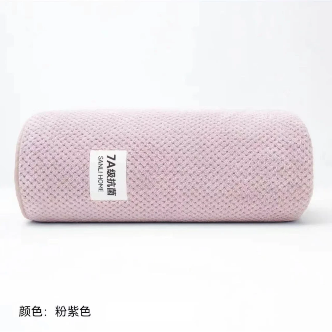 【北奈かわ会社】竹炭纤维珊瑚绒超吸水加大浴巾70*140 不挑花色