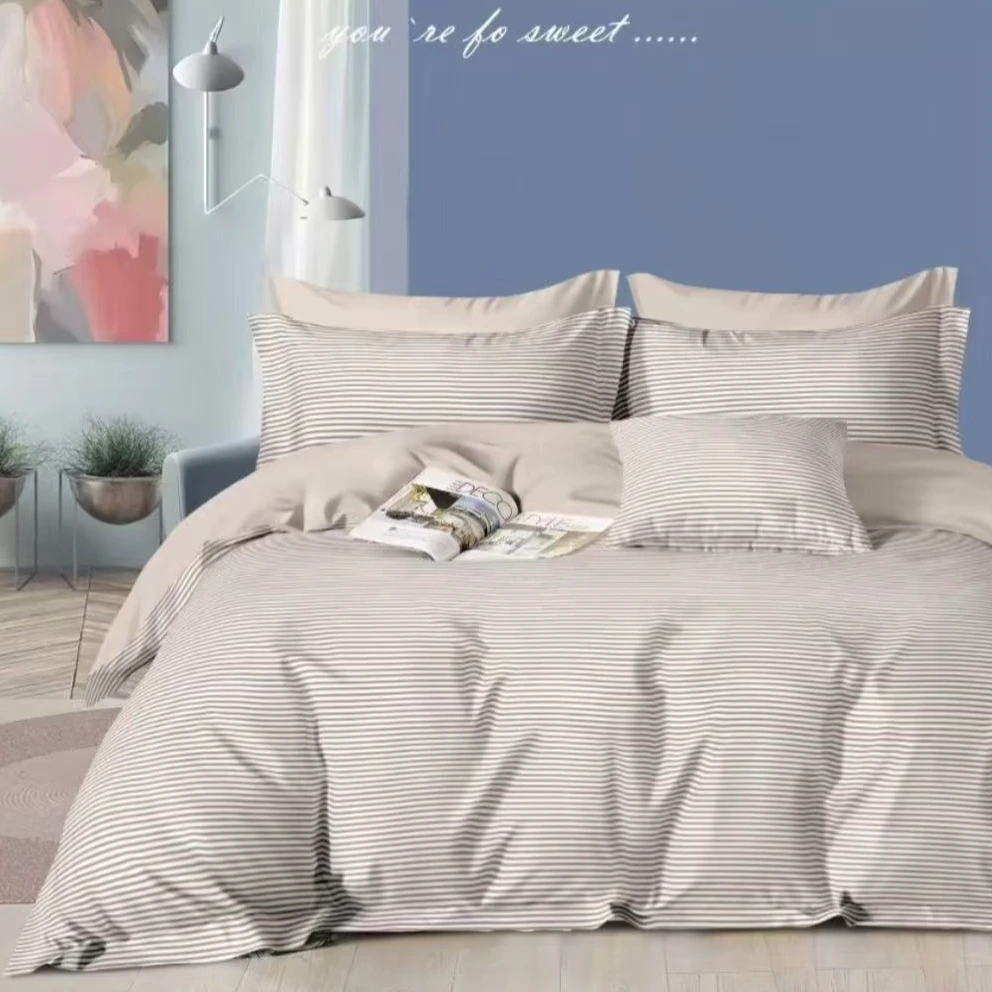 【北奈かわ会社】巴斯坦原棉高端加大床单 230*250 细条纹