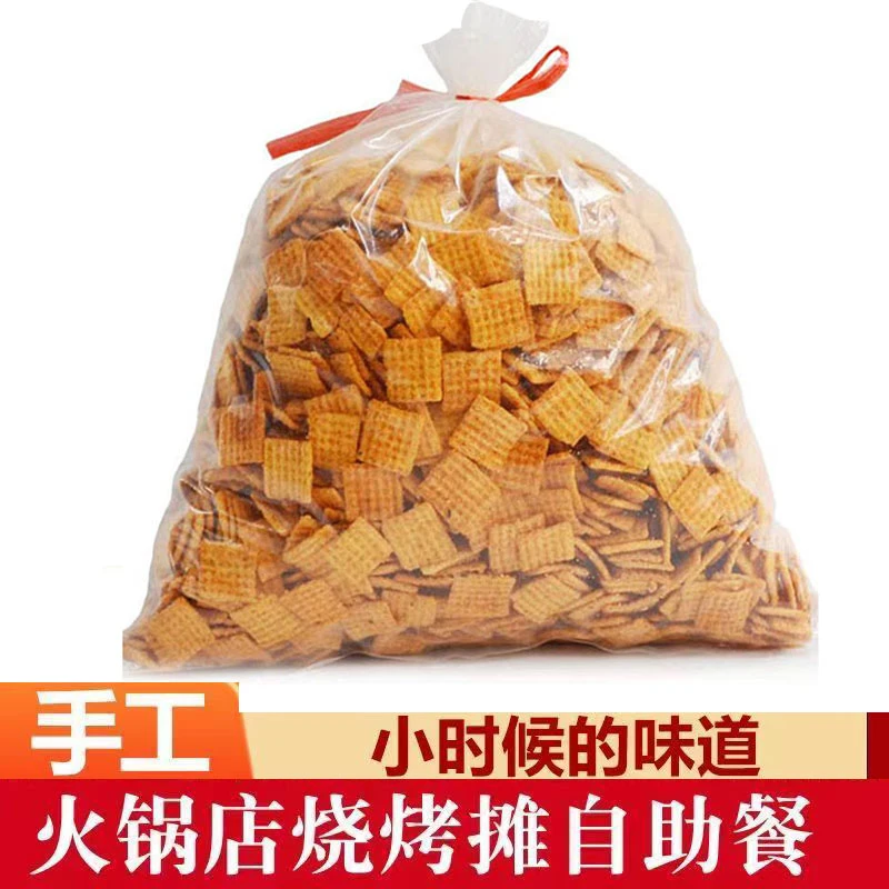 麻辣散装老式小米锅巴粗粮蜗牛酥锅巴解馋酥脆休闲零食海螺酥三角