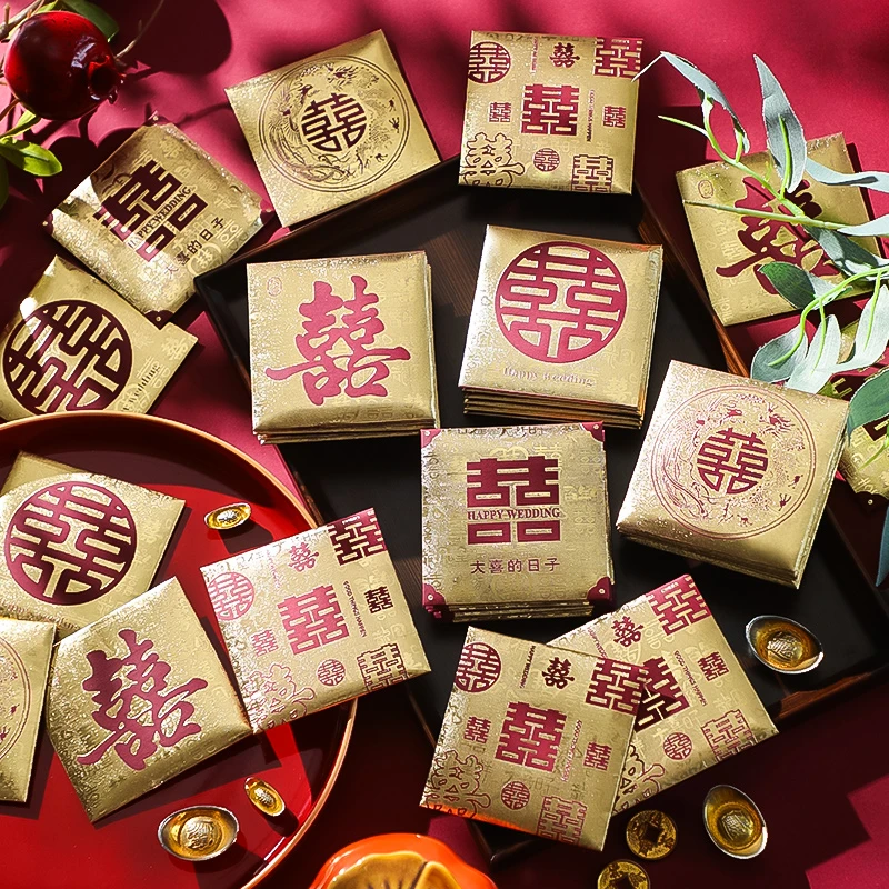 堵门红包结婚专用2024新款婚礼接亲红包袋婚庆喜字开门小喜包
