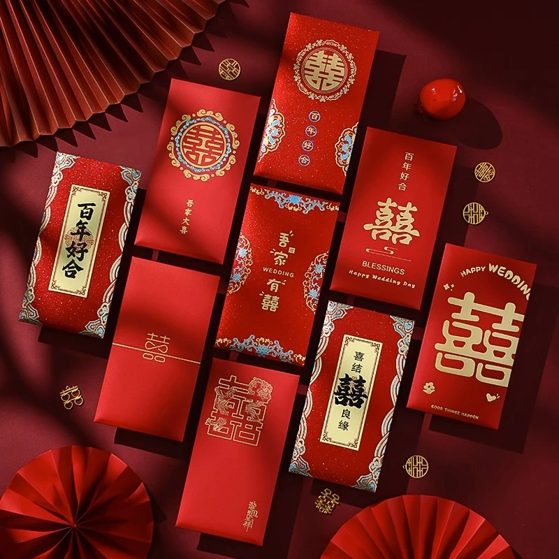 结婚专用2023新款个性创意婚礼千元利是封改口随礼喜字红包袋