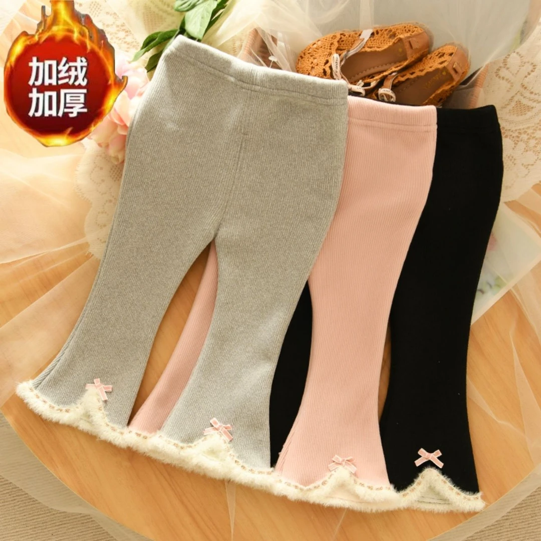 女童加绒裤子喇叭裤秋冬季一体加绒春秋款儿童休闲裤宝宝长裤外穿