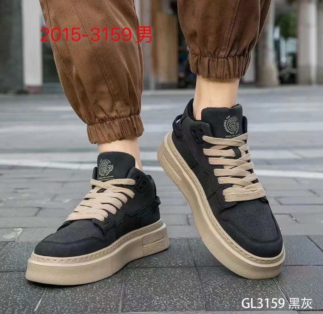 3159潮流百搭轻便舒适高帮休闲鞋