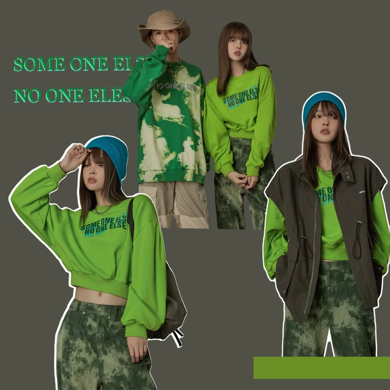 NO ONE ELSE美式复古女装感宽松圆领绿色秋季休闲小个子印花卫衣