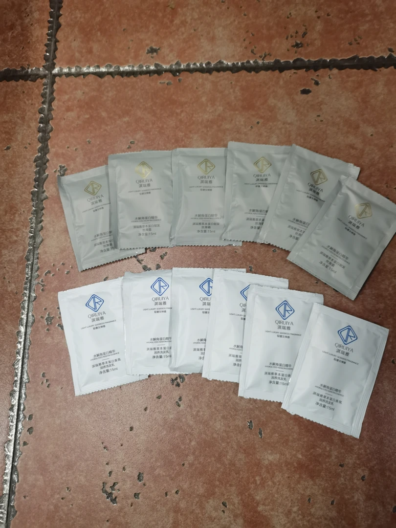 （拍一发12）淇瑞雅轻奢女神水解蛋白香氛滋润洗发乳蛋白韧发丝滑霜