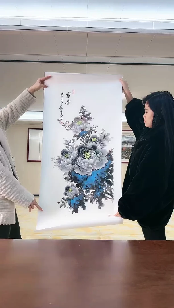 【闪购商品】绘画《富贵》凌森