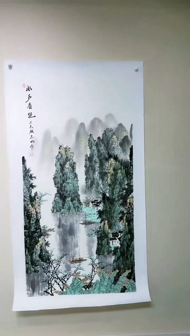 【闪购商品】绘画《水乡春色》张三水