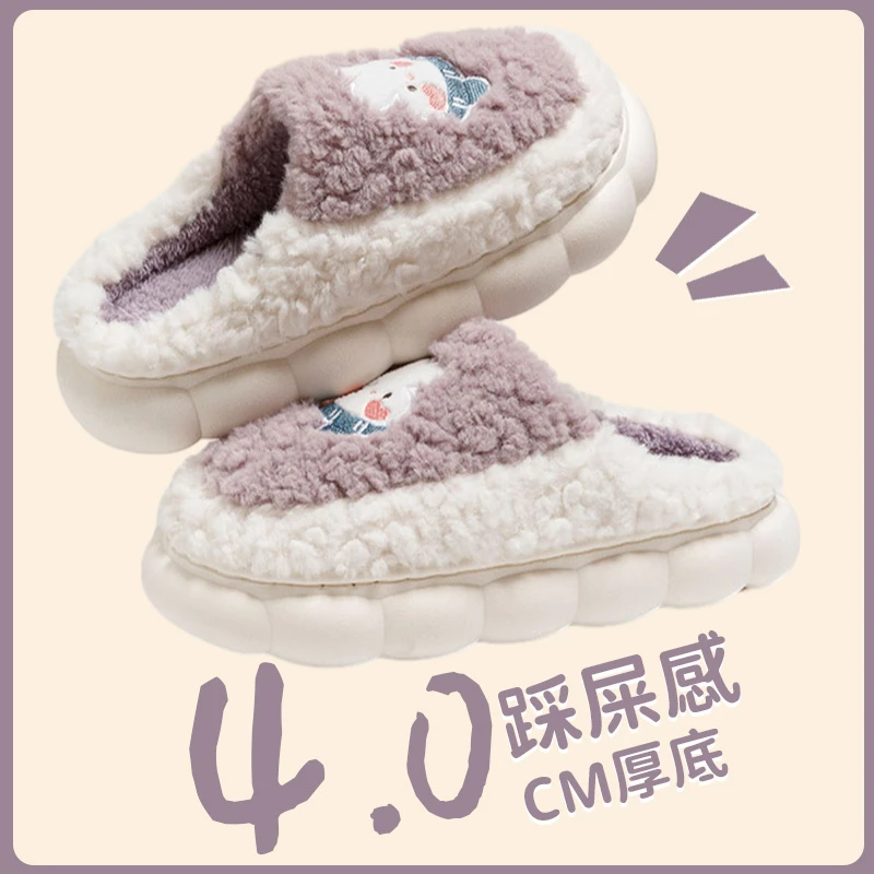 棉拖鞋女2023冬季棉鞋家居室内家用月子棉拖保暖防滑厚底毛毛拖鞋