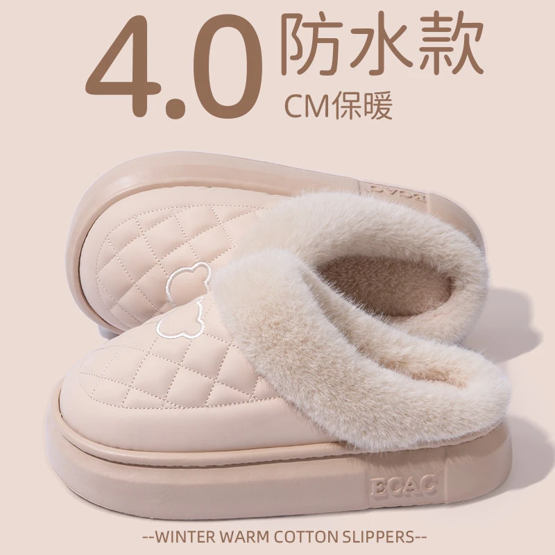 棉拖鞋女款冬季2025新款居家加厚底增高保暖防滑情侣毛绒拖鞋冬天