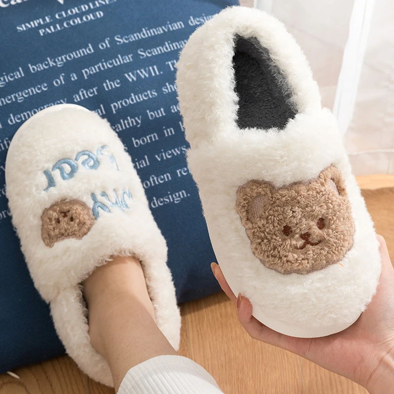 棉拖鞋女冬天2024年新款家用室内居家情侣可爱保暖绒毛拖鞋男包根