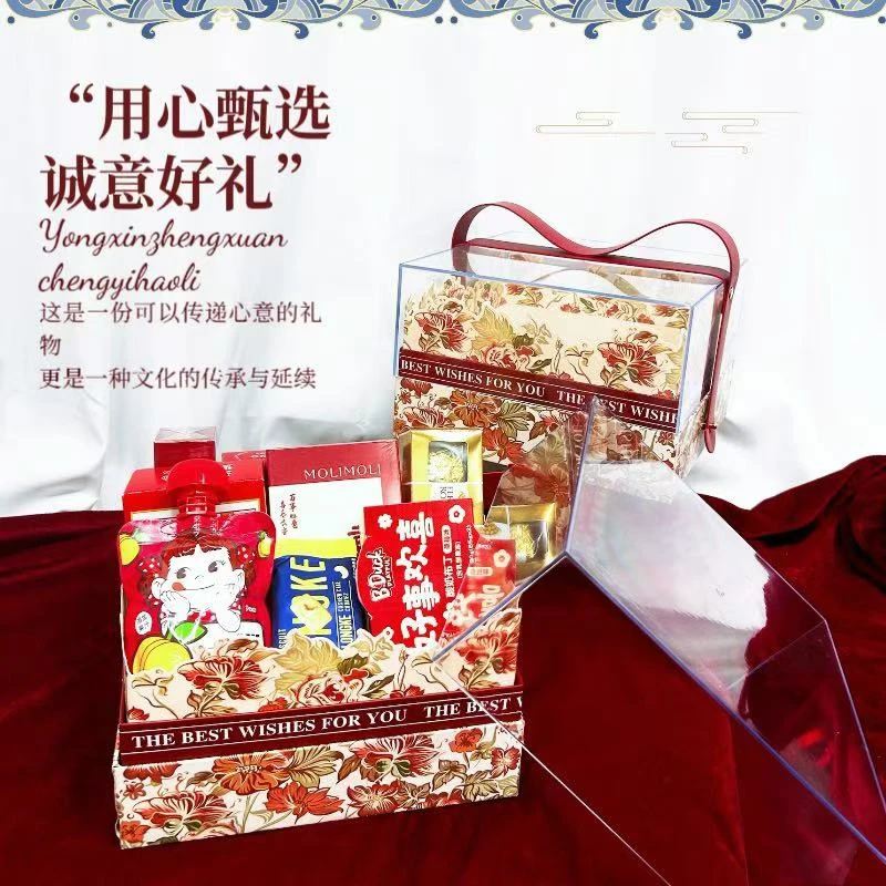 时尚高档结婚伴手礼喜糖礼盒含糖轻奢伴手礼成品糖果订婚宴回礼